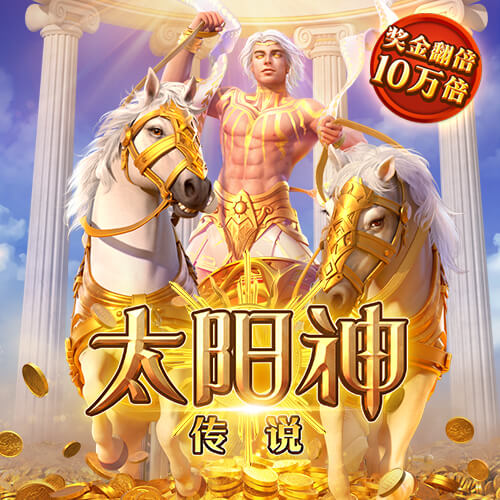 记者：拉波尔塔已经抵达诺坎普球场办公室，准备与拉什福德签约