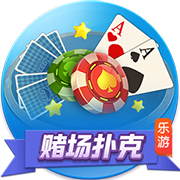 天堂视频免费版