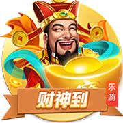 掘金名宿：约基奇现在是NBA最佳球员 他和穆雷最终会是队史前二