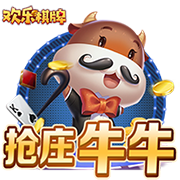 到北京啦🎉球迷高喊MVP！约老师乐开花🥰秀中文：北京欢迎你