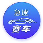 穆雷：夺冠了每个人都能赚大钱 恭喜布鲁斯