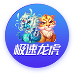 冠军后卫😉穆雷发推：大家最喜欢的季后赛比赛是？
