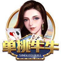 美记：火箭追求过骑士的迪恩