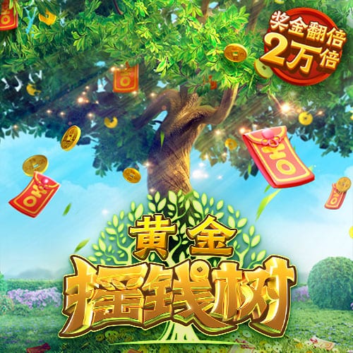 恭喜🎉黄蜂29号秀麦克尼利与耐克签下一份多年球鞋合同👟
