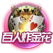 来看上季交税情况！湖人5347万 太阳1.5亿😱 雷霆等队平分2.3亿