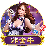 天堂视频手机版