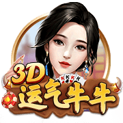 相当美味！约基奇来到北京 尝试北京烤鸭趣事连连