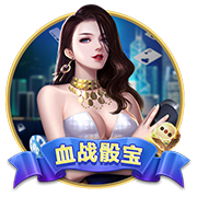 天堂视频最新版