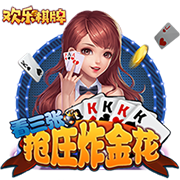 老熟人！尼克斯就助教职位申请与普里吉奥尼交谈 森林狼同意了