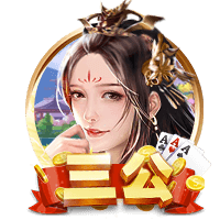 意天空：米兰准备为贾沙里和盖拉