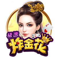 近10年全美第1高中生现状如何？华子起飞 两人水了 约什成就☘️