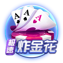 同意吗？记者：雷霆西部独一档 火箭掘金第二梯队 湖船狼第三梯队