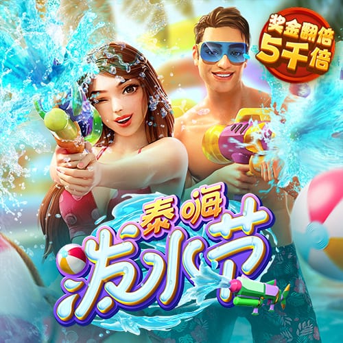 7号秀费尔斯再添纹身 胸前纹满生涯球衣