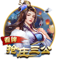 当打之年！NBA官方祝“海王”亚当斯32岁生日快乐🎂