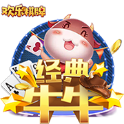 高管匿名投票最有争议选秀顺位：杰明8号签被选中第1 杨瀚森排第2