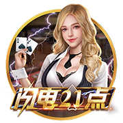 同意吗？记者：雷霆西部独一档 火箭掘金第二梯队 湖船狼第三梯队